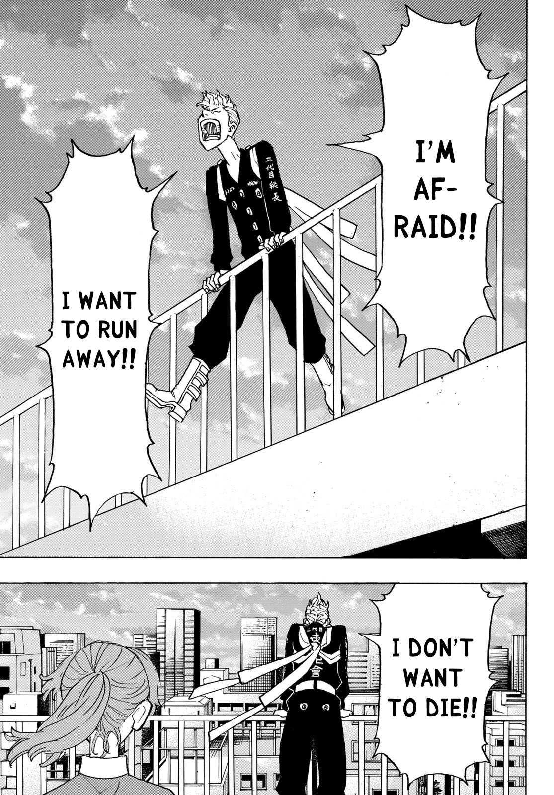 Tokyo Revengers, Chapter 243 image 10